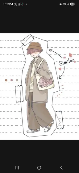 Profile image of Kusumi Yuto