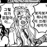 Profile image of 다키