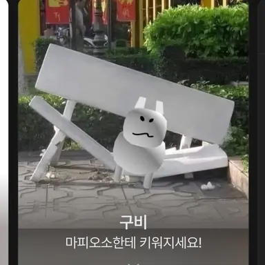 Profile image of 다은