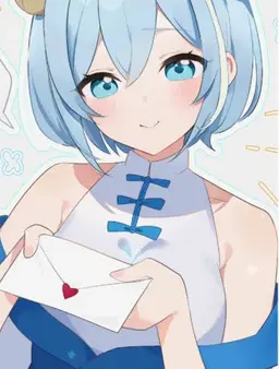 Profile image of Hisame