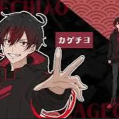 Profile image of カゲチヨ