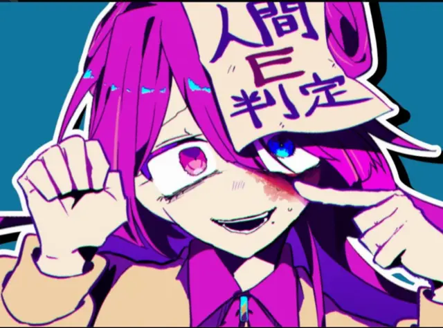 Profile image of ヨーメイ