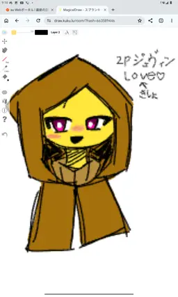 Profile image of 2pジェヴィン