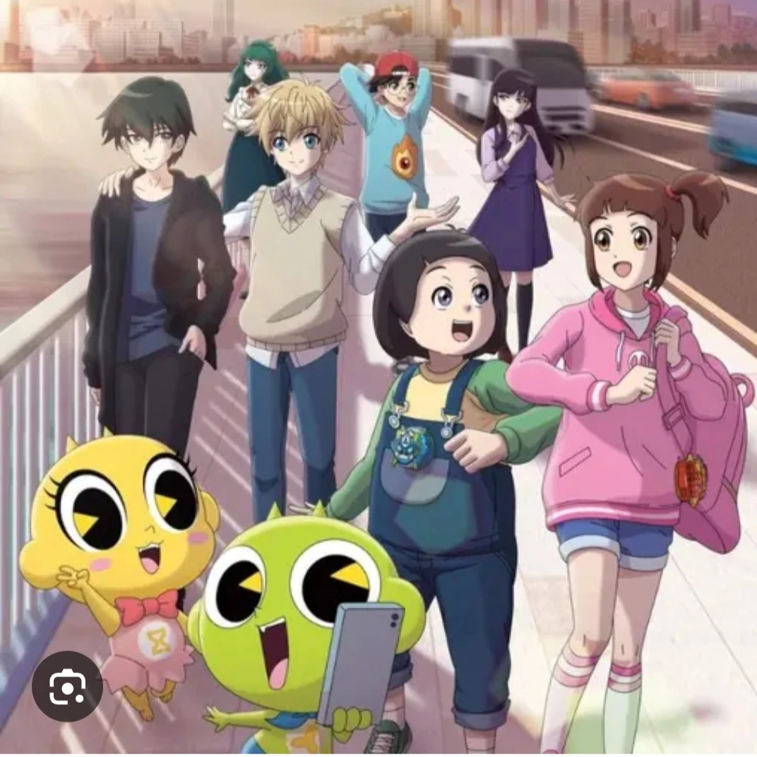 신비아파트