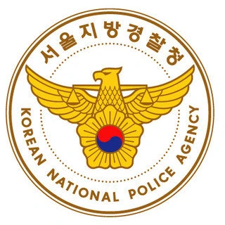 송하영
