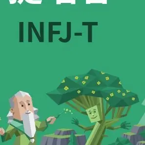Profile image of INFJ