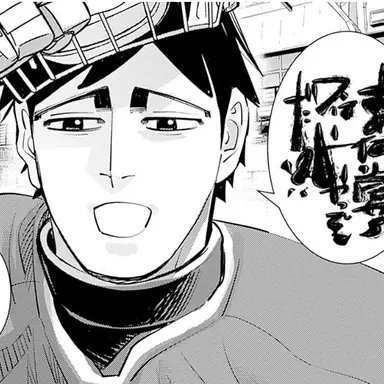 Profile image of 牛山草太