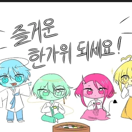 꿈의 악마