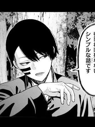 RottenPunch5522의 無人さんは幸せ者