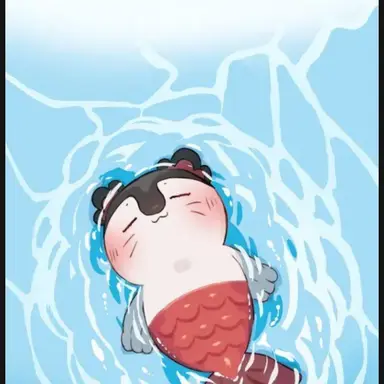 Profile image of Siren