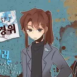 Profile image of 박잠뜰