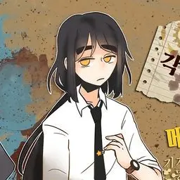 Profile image of 김각별