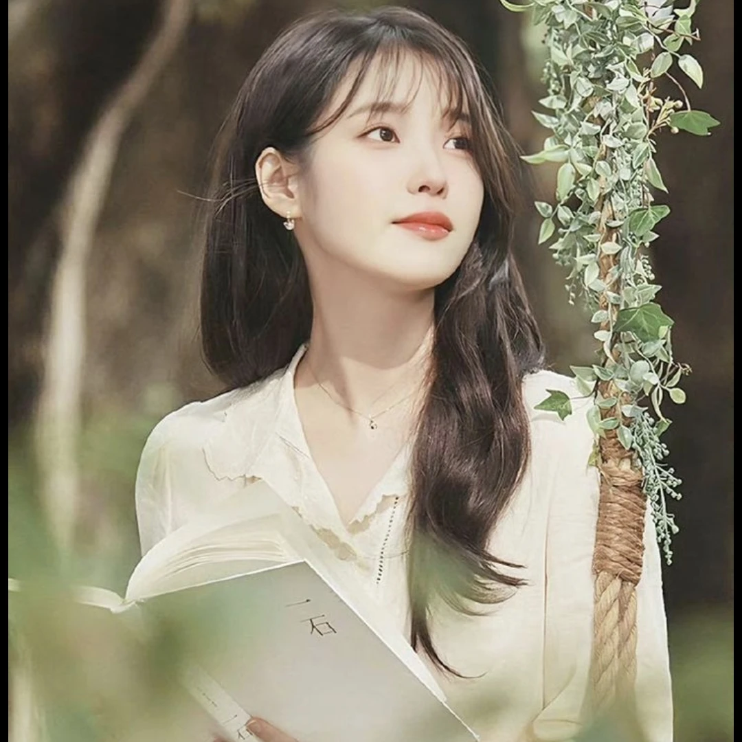 아이유