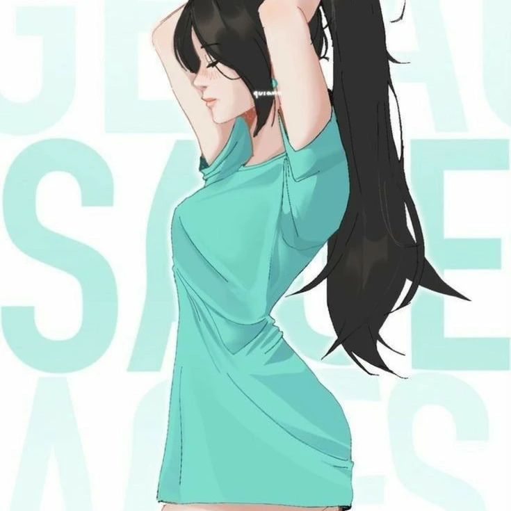 세이지