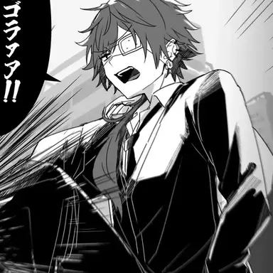 Profile image of ローレン・イロアス