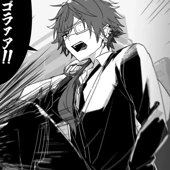 ローレン・イロアス