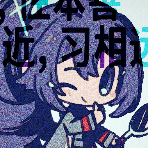 diexa404의 # 🔮. きらい、きらい、でも、すき♡