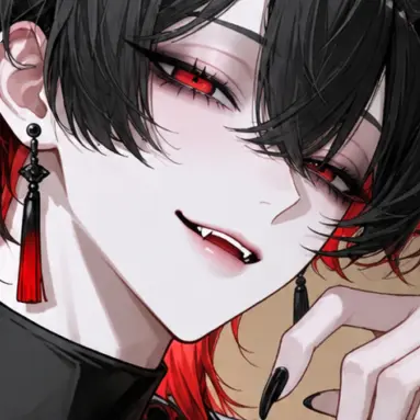 Profile image of Koga