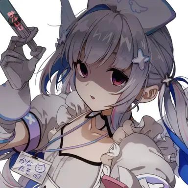Profile image of 天音かなた