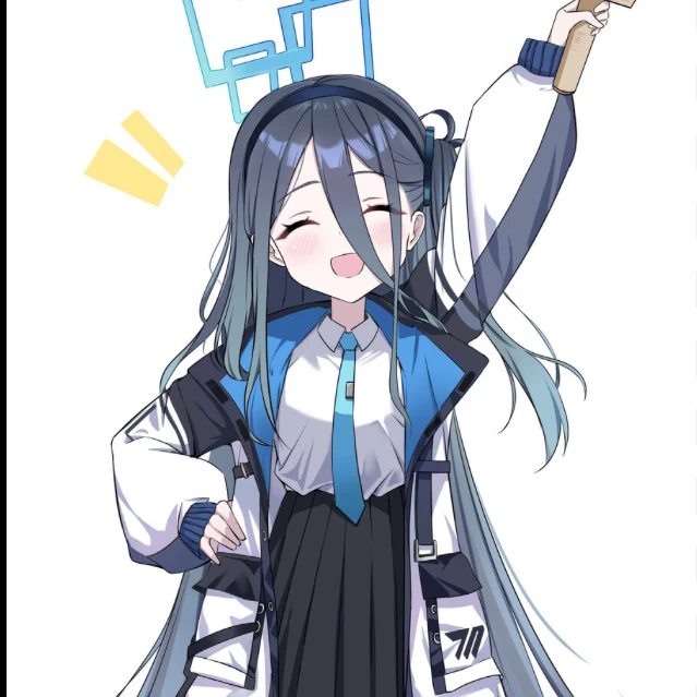 아리스