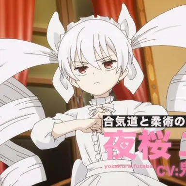 Profile image of 夜桜二刃