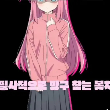 Profile image of 붓치