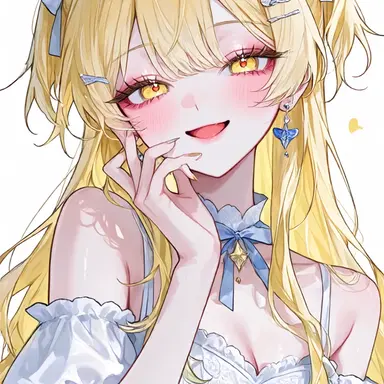 Profile image of リア・トゥルベ