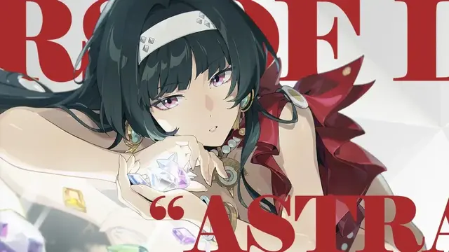 Profile image of アストラ
