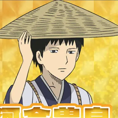 Profile image of 河合曽良