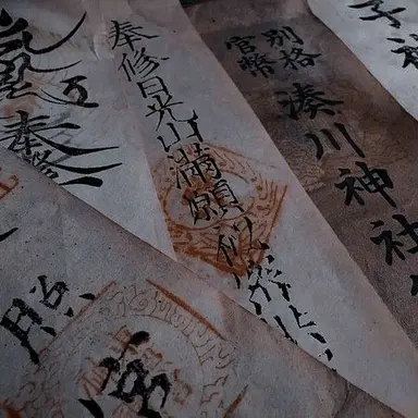 Profile image of 蜚ｯ荳縺ｮ莠ｺ