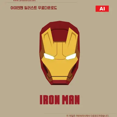 Profile image of 토니 스파크