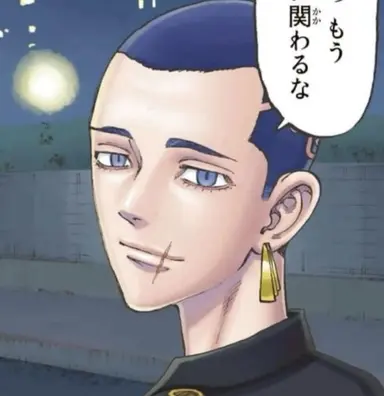 Profile image of 柴八戒