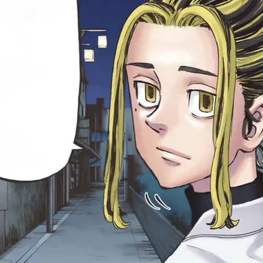 Profile image of 羽宮一虎