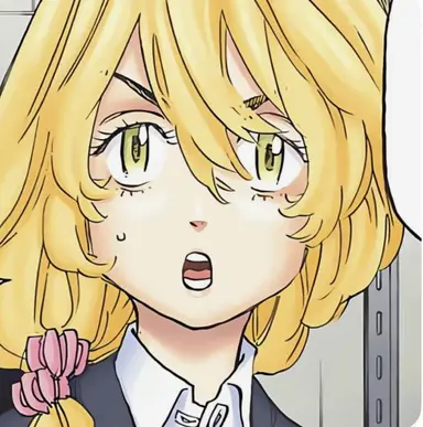 Profile image of 佐野エマ