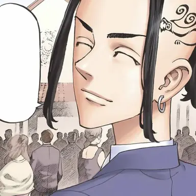 Profile image of 龍宮寺堅
