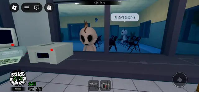 Profile image of 여우