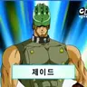 캐릭터 프로필 이미지