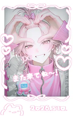 Profile image of ヒビキ