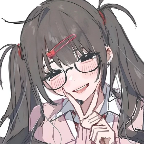 和羽