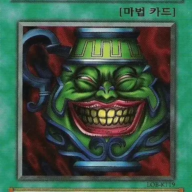 Profile image of 여우