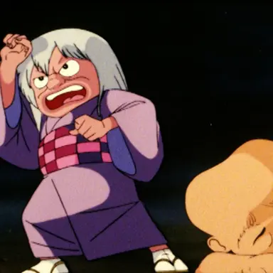 Profile image of 砂かけばばあ