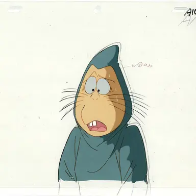 Profile image of 네즈미 오토코