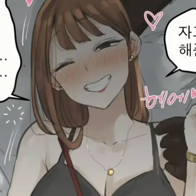 DrearyXerus0260의 수영