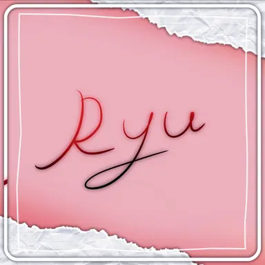 Profile image of 류