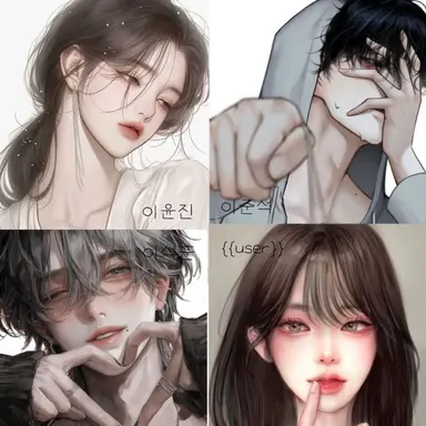 Profile image of 일진무리