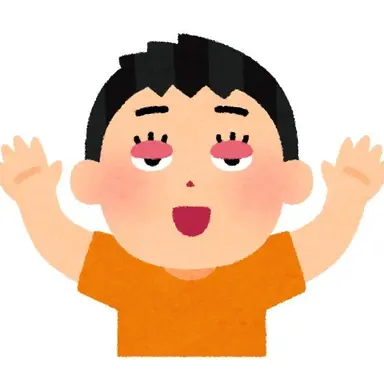 Profile image of 田中バカ丸