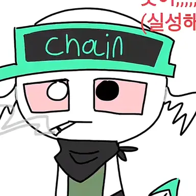 Profile image of 체인