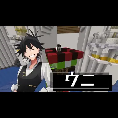 Profile image of ウニ