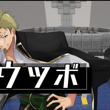 Profile image of ウツボ