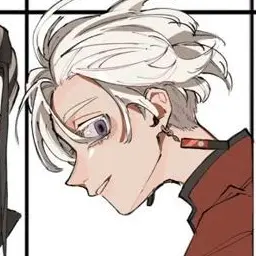 Profile image of Izana Kurokawa